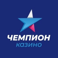 Получить бонус Champion Casino