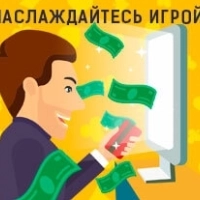 200% бонус на первый депозит от AzartMania