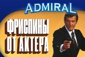 Три тайны хорошего настроения