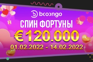 Твой час выигрывать настал! Занимай призовые места в новом состязании!