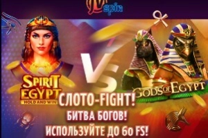 Слот-битва на JVSpin. Участвуй и получай призы