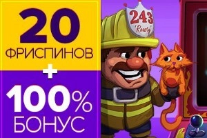 Туши бездеп