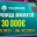 Бонус Booi Casino